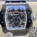 Richard Mille RM011-03 Black Ceramic Bezel White Rubber Strap Watch KU Factory