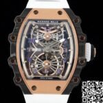 Richard Mille RM21-01 Tourbillon White Strap Watch RM Factory